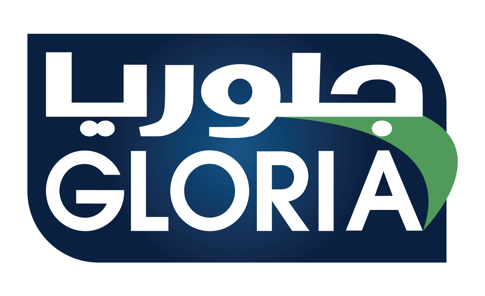 GLORIA